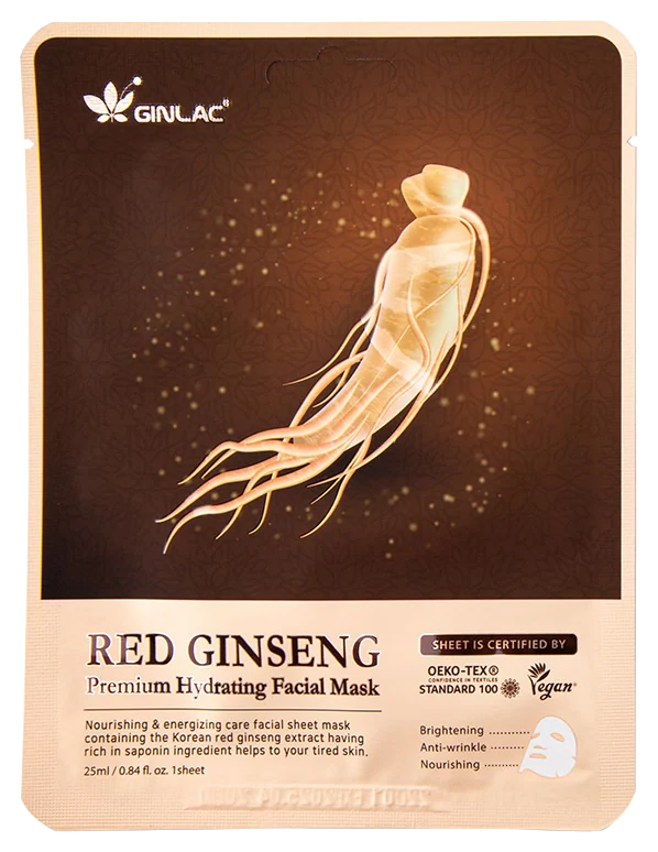Premium Hydrating Facial Mask
